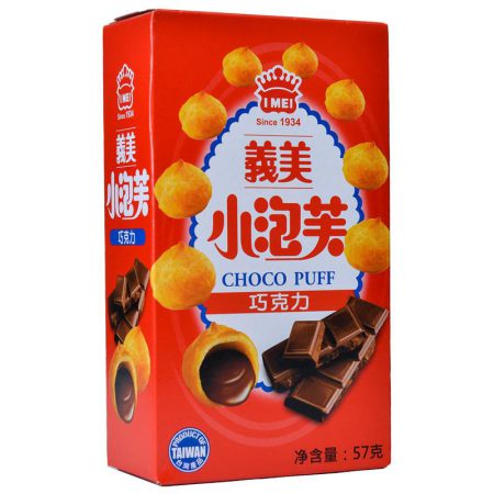 IMEI CHOCOLATE PUFF 57G