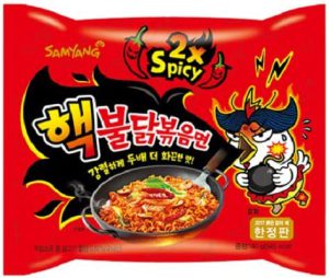 SAMYANG HOT CHICKEN RAMEN 2X SPICY 140G