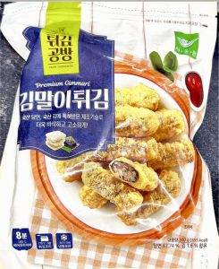 SW DEEP FRIED SEAWEED ROLL 300G