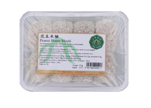 SUN FUNG PEANUT MOCHI 270G
