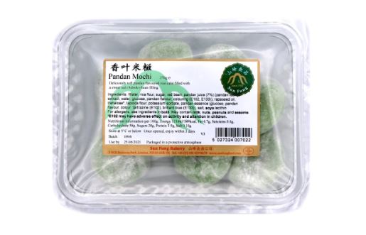 SUN FUNG PANDAN MOCHI 270G