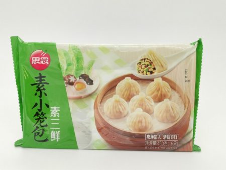 SYNEAR MIXED VEGETABLES XIAO LONG BAO 450G