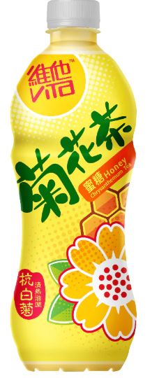VITA HONEY CHRYSANTHEMUM TEA 500ML