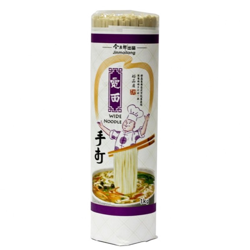 JML EXTRA WIDE NOODLES 1KG