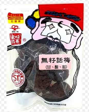 SHUN TAI SEEDLESS DRIED PLUM 60G