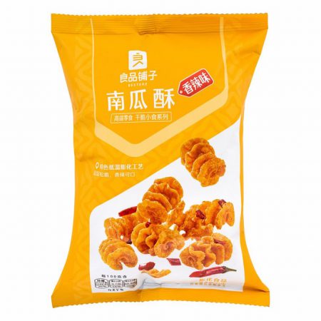 BS PUMPKIN CRISPY - SPICY FLAVOUR 75G