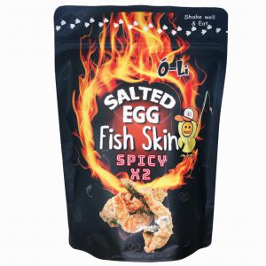 HOE HUP O-LI SALTED EGG FISH SKIN 2X SPICY 80G