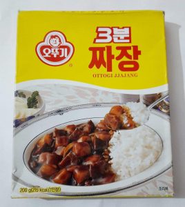 OTTOGI 3 MINS JJAJANG (BLACK BEAN) 200G