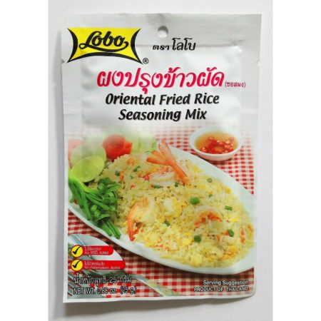 LOBO FRIED RICE SEASONING MIX 25G