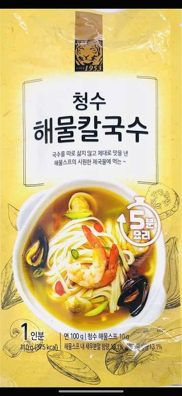 CHUNGSOO ANCHOVY SOUP SEAFOOD KALGUKSU NOODLE 110G