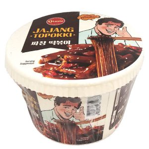 TAEKYUNG JAJANG TOPOKKI NOODLE 128G