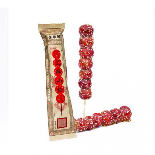 GYF FROZEN SUGAR COATED HAWTHORN 75G