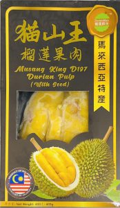 FROZEN MUSANG KING DURIAN (PREPACKED) 400G