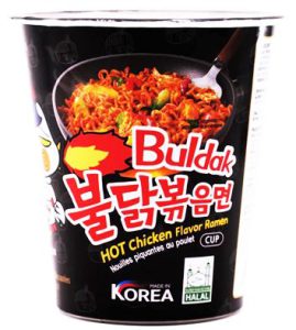 SAMYANG HOT CHICKEN RAMEN CUP 70G