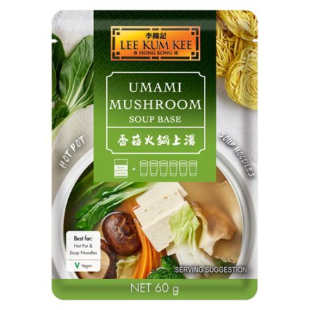 LKK UMAMI MUSHROOM SOUP BASE (SACHET) 60G