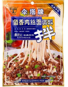 SAN TA NOODLE SAUCE – PORK W/ SALTED FISH 240G