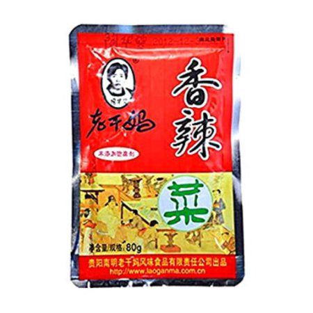 LAOGANMA (LGM) PRESERVED CHILLI PAK CHOI PACKET 60G