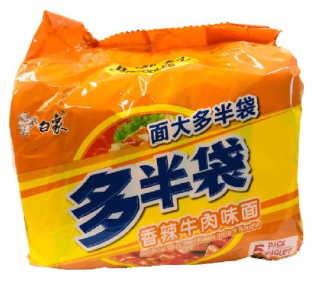 BAIXIANG INST NOODLES - SPICY BEEF 115G - Image 2