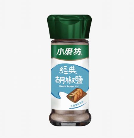 TM - CLASSIC PEPPER SALT 45G