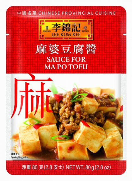 LKK SAUCE FOR MA PO TOFU (SACHET) 80G - Image 2