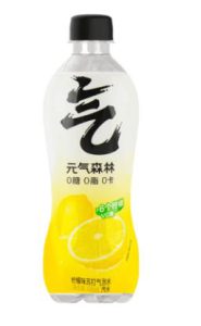 GKF SPARKLING WATER – LEMON SODA 480ML