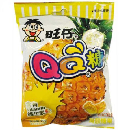 WANT WANT  QQ CANDY- PINEAPPLE 70G