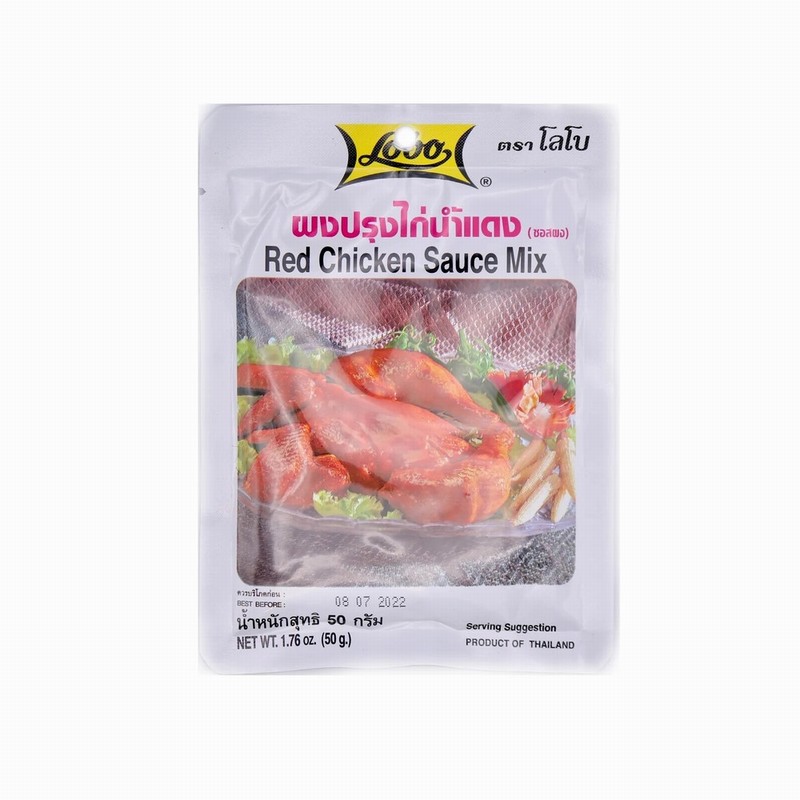 LOBO RED CHICKEN SAUCE MIX 50G