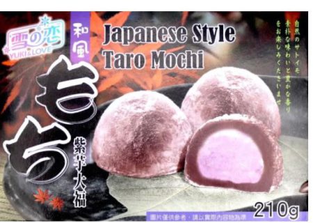 SG YUKI &  LOVE TARO MOCHI 210G