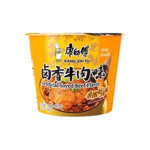 KSF MASTER KON INSTANT NOODLE- STEWED BEEF FLV (BOWL) 110G