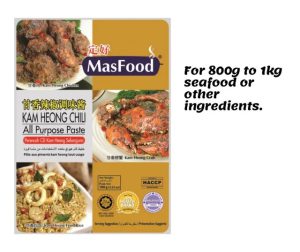 MASFOOD KAM HEONG CHILLI ALL PURPOSE PASTE 100G