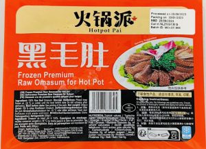 HOTPOT PAI FROZEN PREMIUM RAW OMASUM FOR HOTPOT 200G