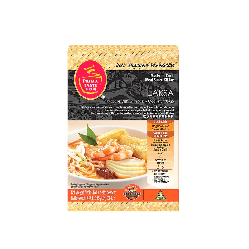 PRIMA TASTE LAKSA PASTE 225G