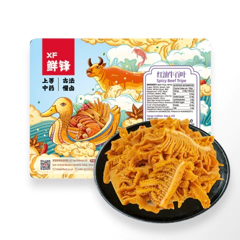 XF MARINATED SPICY BEEF TRIPE 150G