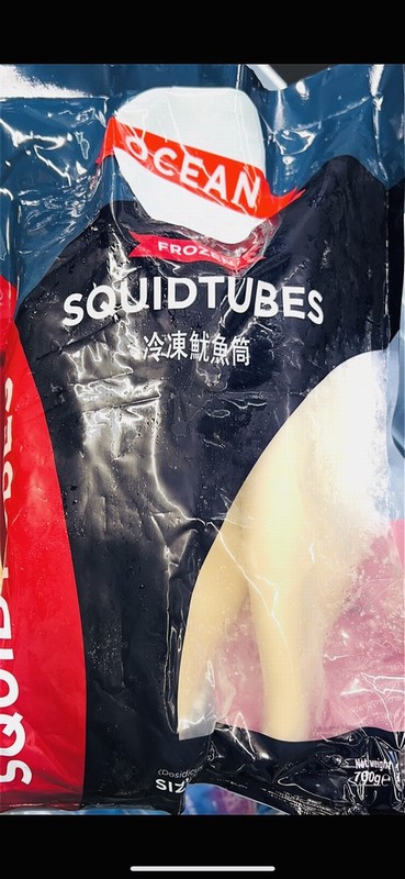 OCEAN DELUXE U5 IQF SQUID TUBES (30% GLAZE) (700G NET) 1KG