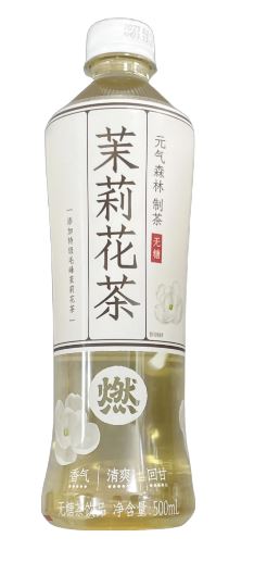 GKF JASMINE TEA 500ML