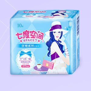 SPACE 7 SANITARY TOWELS 275MM (NIGHT USE)