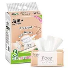 C&S FACE CLEAN & SOFT TISSUE (PR103-03)