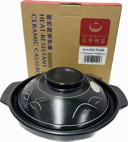 JHLC 7" PORCELAIN POT (BLACK) B606