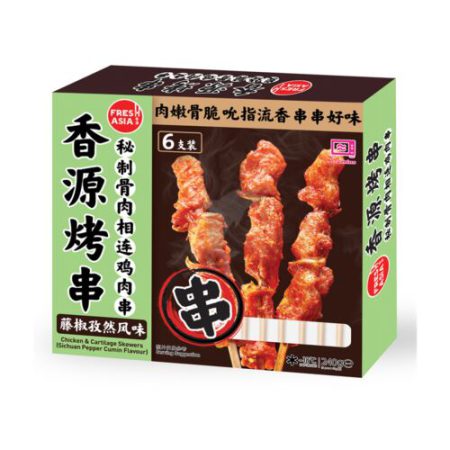 FRESHASIA CHICKEN & CARTILAGE SKEWERS (SICHUAN PEPPER CUMIN 240G