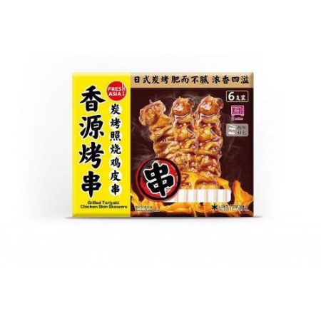 FRESHASIA GRILLED TERIYAKI CHICKEN SKIN SKEWERS 250G