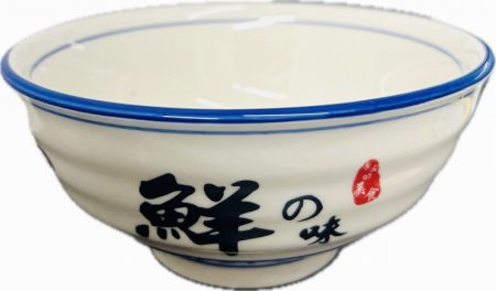 JY 7" NOODLE BOWL