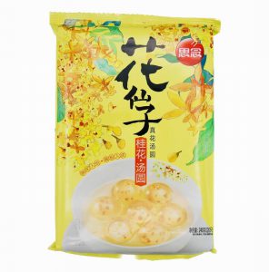 SYNEAR RICE DUMPLINGS – OSMANTHUS (20PCS) 240G