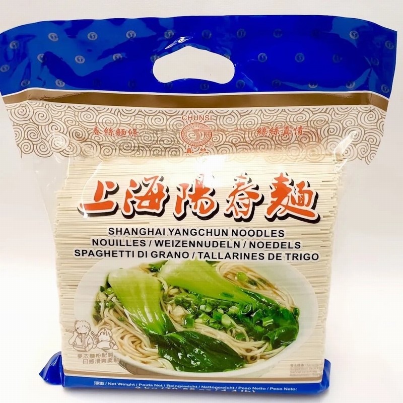 CHUNSI SHANGHAI NOODLES 2KG