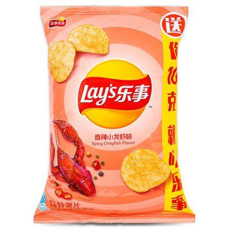 LAY'S POTATO CHIPS - SPICY CRAYFISH 70G