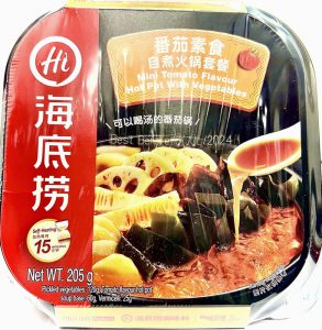 HDL MINI VEGETABLE HOT POT – TOMATO 205G