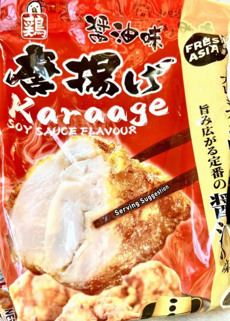 FRESHASIA KARAAGE (SOY SAUCE FLAVOUR) 500G