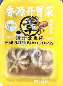 FRESHASIA MARINATED BABY OCTOPUS 125G