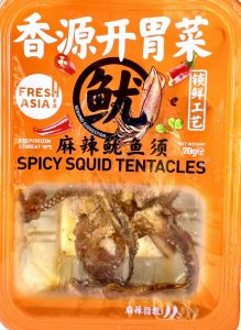 FRESHASIA SPICY SQUID TENTACLES 70G