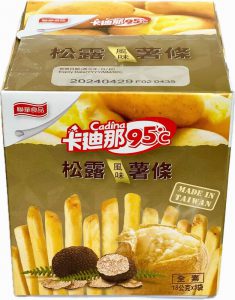 CARDINA 95°C POTATO FRIES TRUFFLE FLAVOUR 5X18G