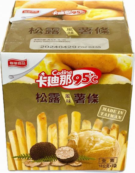CARDINA 95°C POTATO FRIES TRUFFLE FLAVOUR 5X18G